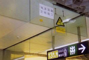 民用建筑防火設計規范2020版下載：確保建筑物安全的重要步驟
